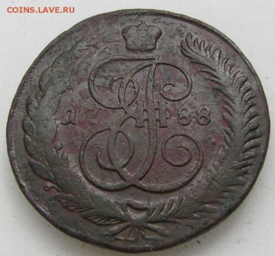 5 копеек 1788 г. ММ "упитанный "(перечеканка )- оценка - 5 788р1.JPG