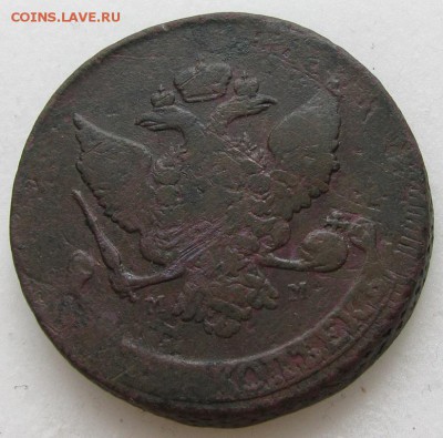 5 копеек 1788 г. ММ "упитанный "(перечеканка )- оценка - 5 788а.JPG