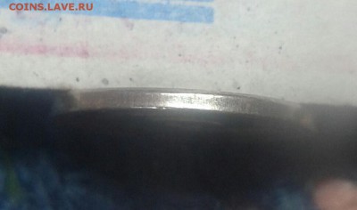 5 копеек 1997 с-п шт.2.3 ШИКАРНАЯ! с 200 31.08.16 22.00 - 20160827_090559-1