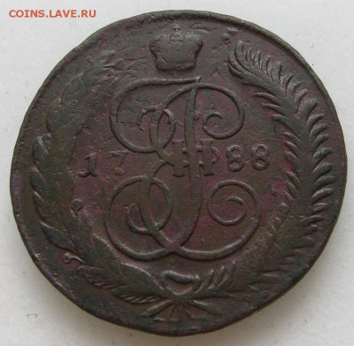 5 копеек 1788 г. ММ "упитанный "(перечеканка )- оценка - 5 788р.JPG