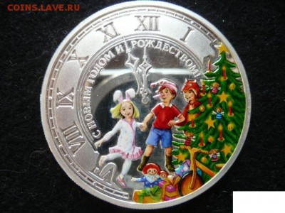 Покупаю серебренные монеты НИУЭ, Острова Кука, Тувалу и т.д. - малави