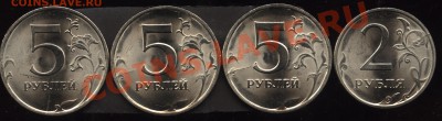 Лот БРАКОВ 6шт ,поворот и расколы до 7.12 22-00 - 002