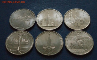 6 юбилейных рублей Олимпиада-80 до 02.09.16 - 2.JPG