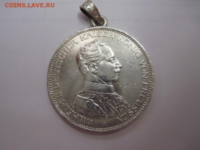 3 марки Германия 1914 с подвесом до 31.08.16 - IMG_4357.JPG