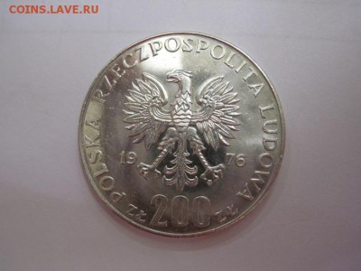 200 злотых Польша 1976 г. 21-ые Олимпийские игры до 31.08.16 - IMG_4373.JPG