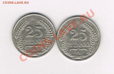 Монеты Германии. Пополняемая тема! - CCF04122010_00004