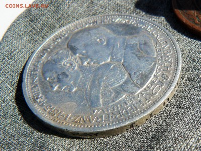 Проверка на подлинность оценка 100-лет герцогства 1915г - P1040420.JPG