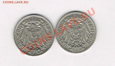 Монеты Германии. Пополняемая тема! - CCF04122010_00005