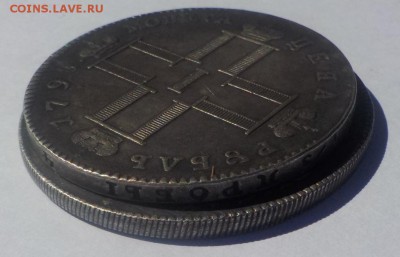 рубль 1724 -1798 - DSCN1348.JPG