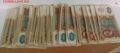 Куча 160 монет не чищенных до 29.08 - 22:00 по МСК - image