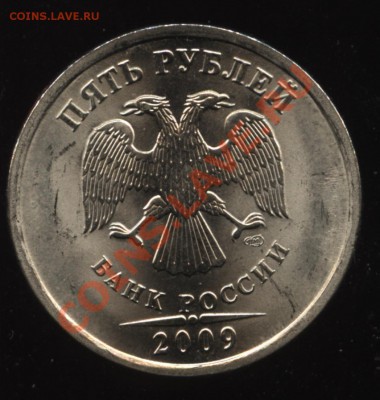 5.09сп сталь 3.12Б до 7.12 22-00 - 003