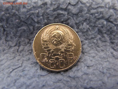 5 копеек 1937 года - IMG_0006-min.JPG