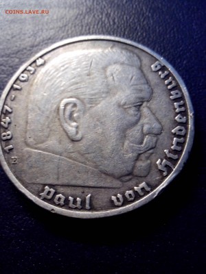 5 марок 1938 года ,3 рейх,до 5.09.16г. 22.00. по Москвен - IMG_20160829_161036