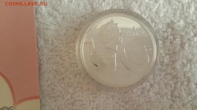 Серебро. 1 доллар 2010. "Ну, погоди!" - 20160829_163603