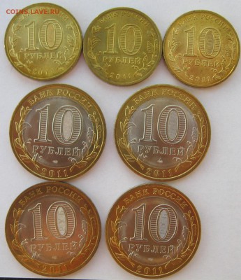 10 рублевые ГВС и БИМ. Оценка - IMG_6034.JPG