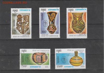 Кувшины 1991 камбоджа до 01.09 в 22.00 - IMG_20160829_0013