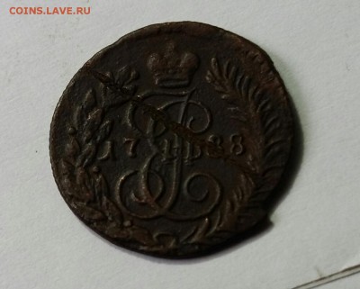 Полушуа 1788 год КМ до 31.08.16г. в  22.00 Мск - 2016-08-30 00.28.06