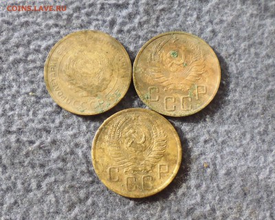 5 копеек 1930, 1940, 1956 год до 31.08. в 22.10 мск - IMG_20160829_203253.JPG