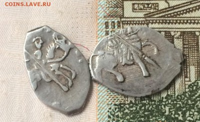 Грозный, Владислав до 01.09.16 - IMG_1809.JPG