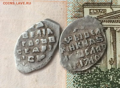 Грозный, Владислав до 01.09.16 - IMG_1808.JPG