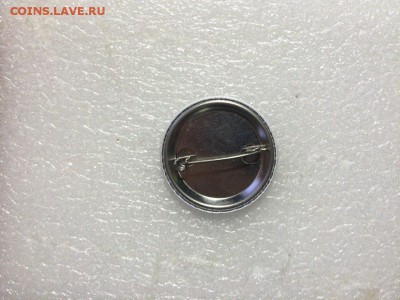 120 лет самарской псих больнице недорого до 04.09.16 в 22.00 - sMboc7v19fs
