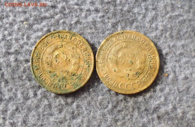 3 копейки 1933, 1934 год  до 31.08.в 22.10 мск - IMG_20160829_203807.JPG