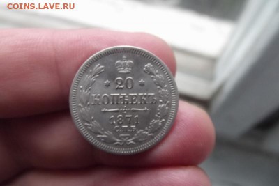 Поиск монет в заброшенных домах - DSCF2276.JPG