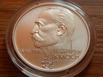 Чехия.200 кр.Серебро.2010,1998. - DSCN2468.JPG