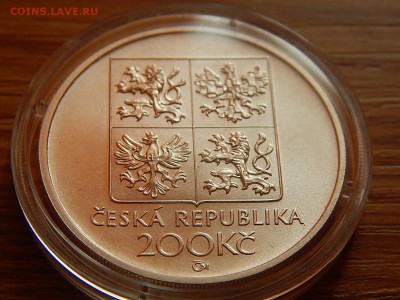 Чехия.200 кр.Серебро.2010,1998. - DSCN2469.JPG
