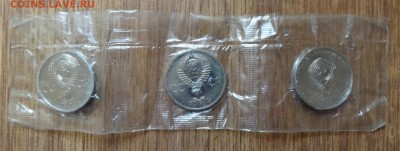 СССР до 31.08.16г 22-00 - DSC01109.JPG