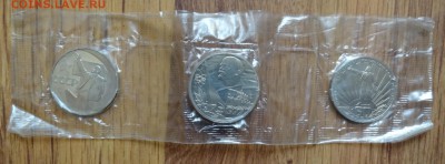 СССР до 31.08.16г 22-00 - DSC01105.JPG