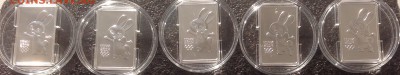 Олимпийскийский заяц 3 рубля 2013 год до 5.09 в 19.00 фикс - image