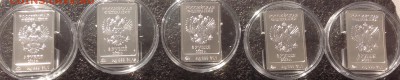 Олимпийскийский заяц 3 рубля 2013 год до 5.09 в 19.00 фикс - image