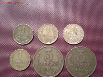 Разновидности погодовки 1коп. 1940,56,61 и 3 коп. 1980,83г. - 2016-08-29 21.43.27
