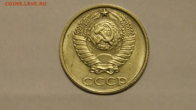 10 КОПЕЕК 1991г ____БЕЗ БУКВЫ____ ДО 2.09.16г - _DSC8988.JPG
