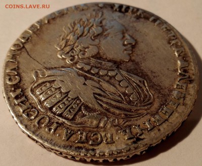 рубль 1834 "Александровская колона" и рубль 1721 - 19