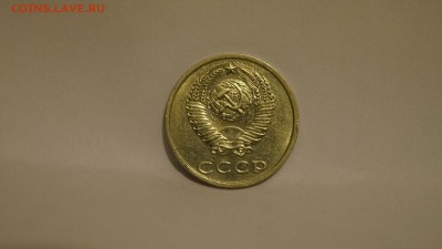 20 КОПЕЕК 1991г ____БЕЗ БУКВЫ____ ДО 2.09.16г - 2.JPG