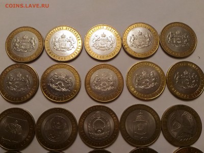 10 руб. Биметалл из обращения (регионы) - P_20160829_230917