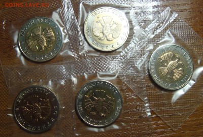 Красная Книга 1991,1993,1994, до 31.08.2016 22:00 мск - КК 1993 (2)