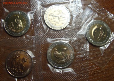 Красная Книга 1991,1993,1994, до 31.08.2016 22:00 мск - КК 1993 (1)