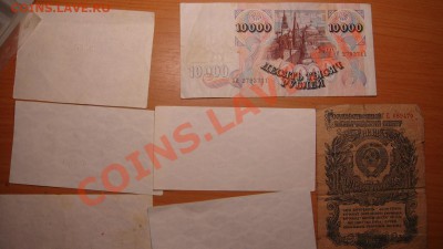 Просьба оценить...может кому надо - Чеки Урожай (1).JPG