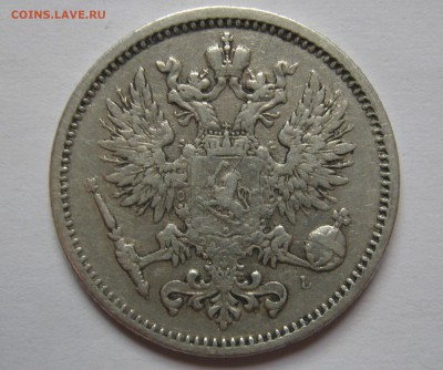 Царская ФИНЛЯНДИЯ 50 пенни 1890. СЕРЕБРО. 05.09.2016. - 048.JPG