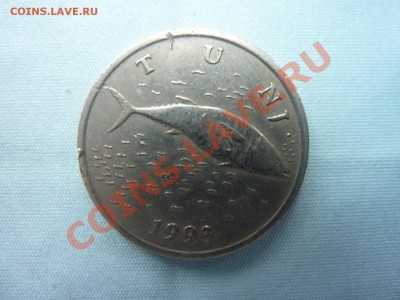 Хорватия 2 куны с тунцом  до 8.12.10 в 22-00 - MEMO0002.JPG