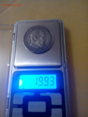 1 рубль 1886г - 1472504318288-20831902