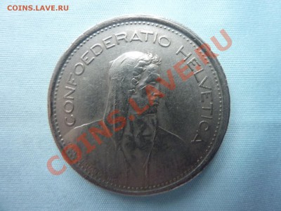 Швейцария 5 франков 1970г.  до 8.12 в 22-00 - MEMO0005.JPG