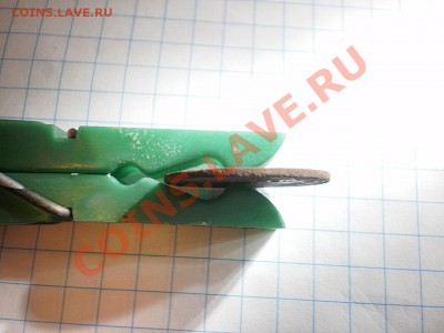1копейка 1924г - PC040246.JPG