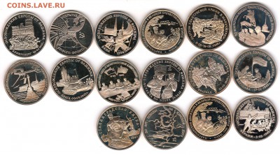3 рубля Proof серии 50л Победы 16шт до 05.09 22:00 #1 - 01-1.JPG