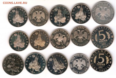 Юбилейка Proof 1992-1993 15шт до 05.09 22:00 #4 - 04-2.JPG