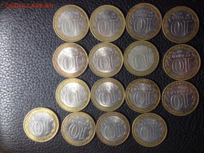 10 руб БИМ регионы 16 шт Оценка - -DCKhMzsZS0