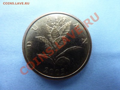 Хорватия 10 липа до 8.12.10 г. в 22-00 - MEMO0015.JPG